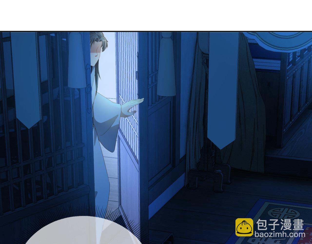 第74话 数星星(1/2)-第76话