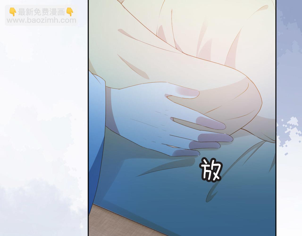 第74话 数星星(1/2)-第76话