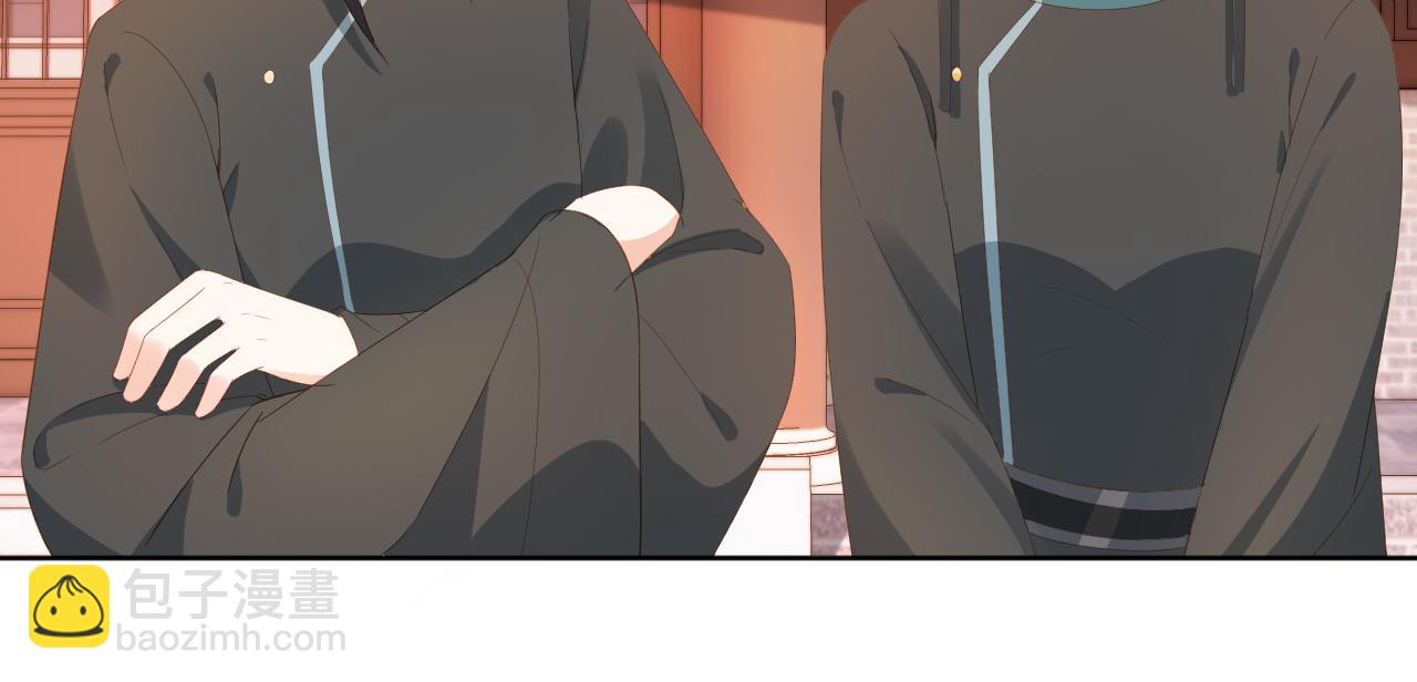 第76话 被慕容哥哥讨厌了？(1/2)-第78话