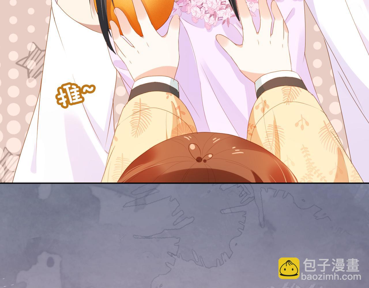 第78话 这就是女装大佬嘛？!(1/3)-第80话