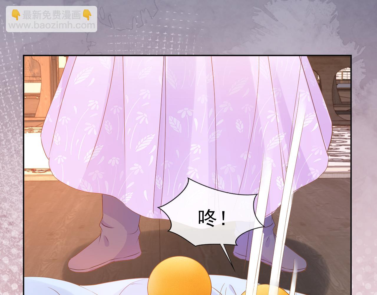 第78话 这就是女装大佬嘛？!(1/3)-第80话