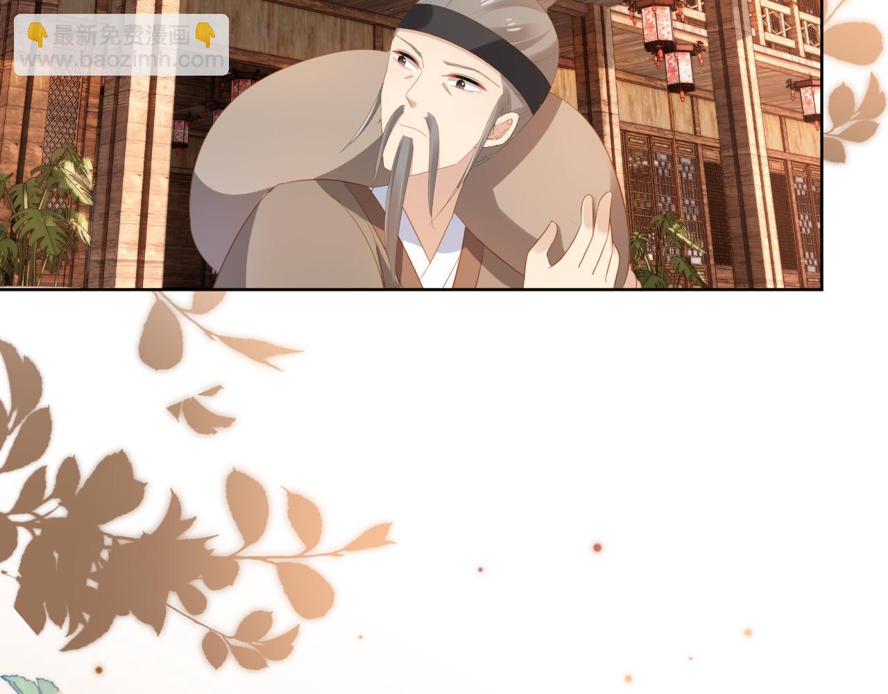 第80话 茶茶失踪？(1/3)-第82话