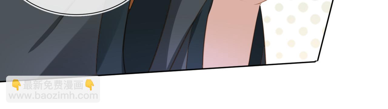 第86话 算数什么的也太难啦(1/2)-第88话