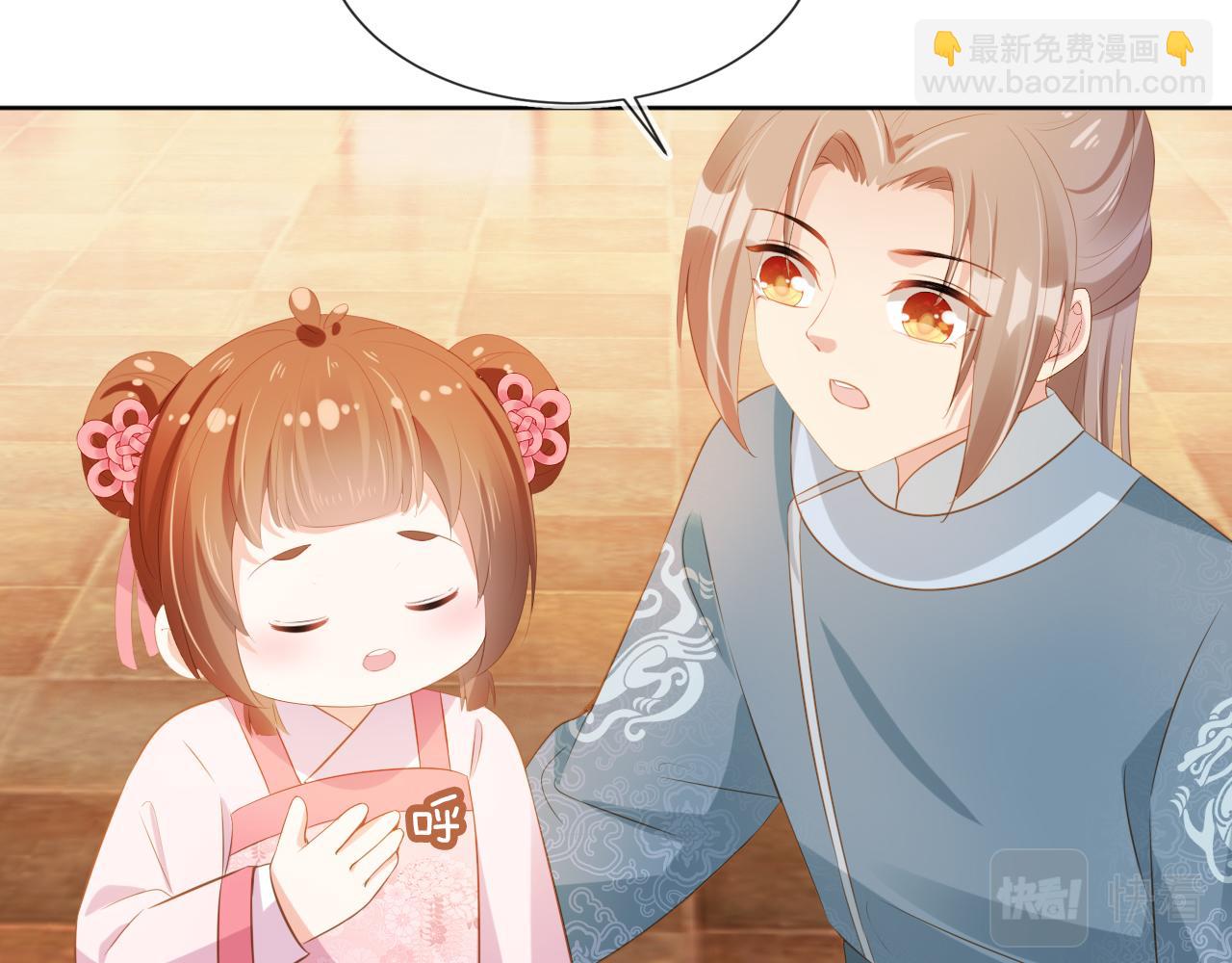 第86话 算数什么的也太难啦(1/2)-第88话