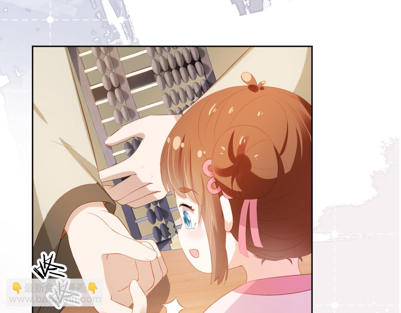 第86话 算数什么的也太难啦(1/2)-第88话
