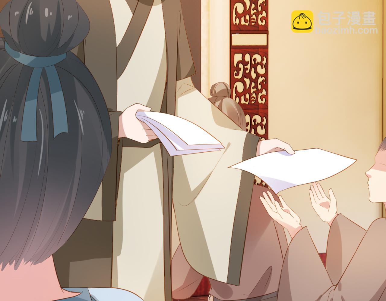 第86话 算数什么的也太难啦(1/2)-第88话