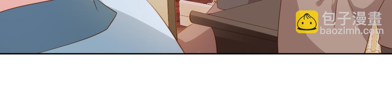 第86话 算数什么的也太难啦(1/2)-第88话