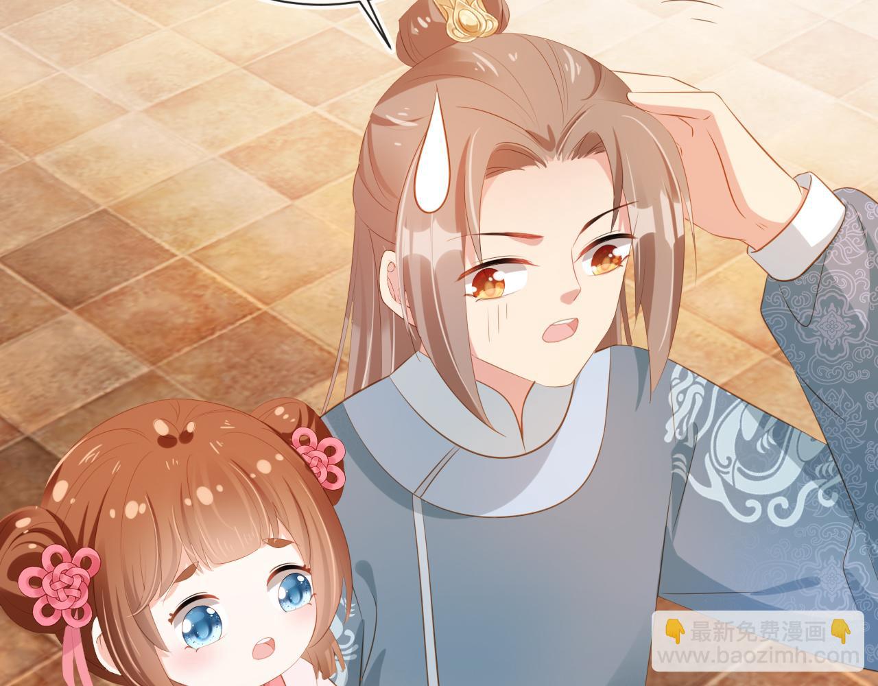 第86话 算数什么的也太难啦(1/2)-第88话
