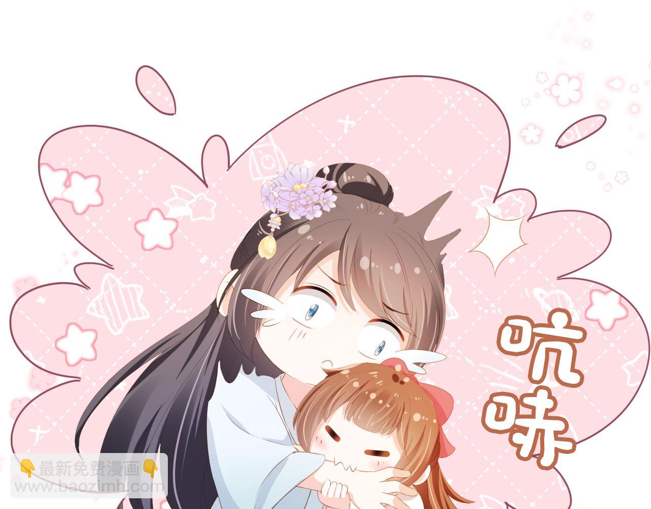 第88话 读书书就会有肉肉吃吗(1/3)-第90话
