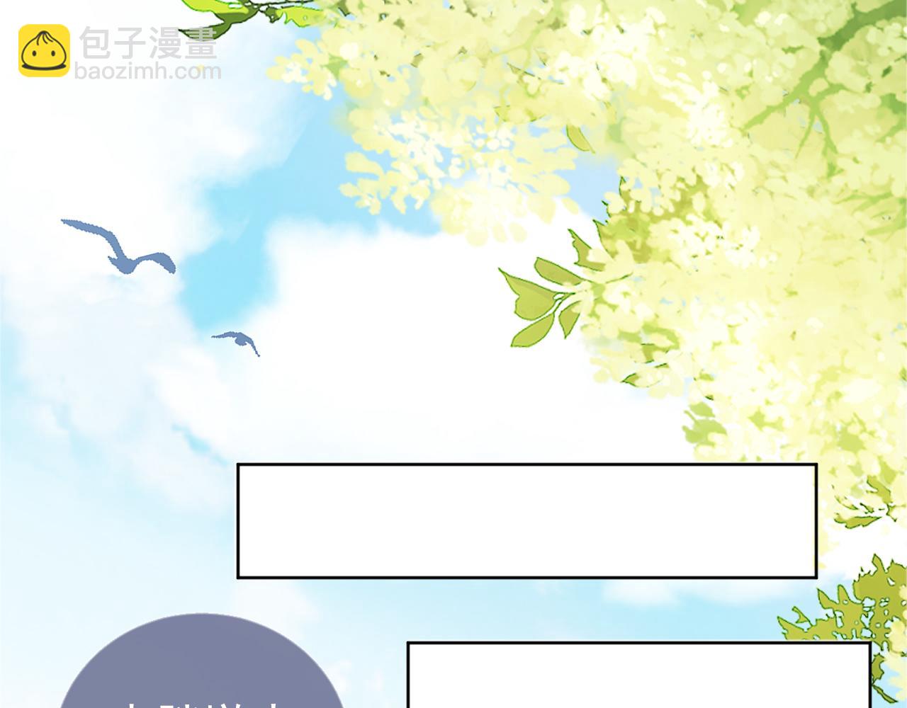第8话 拉粑粑！(1/2)-第10话