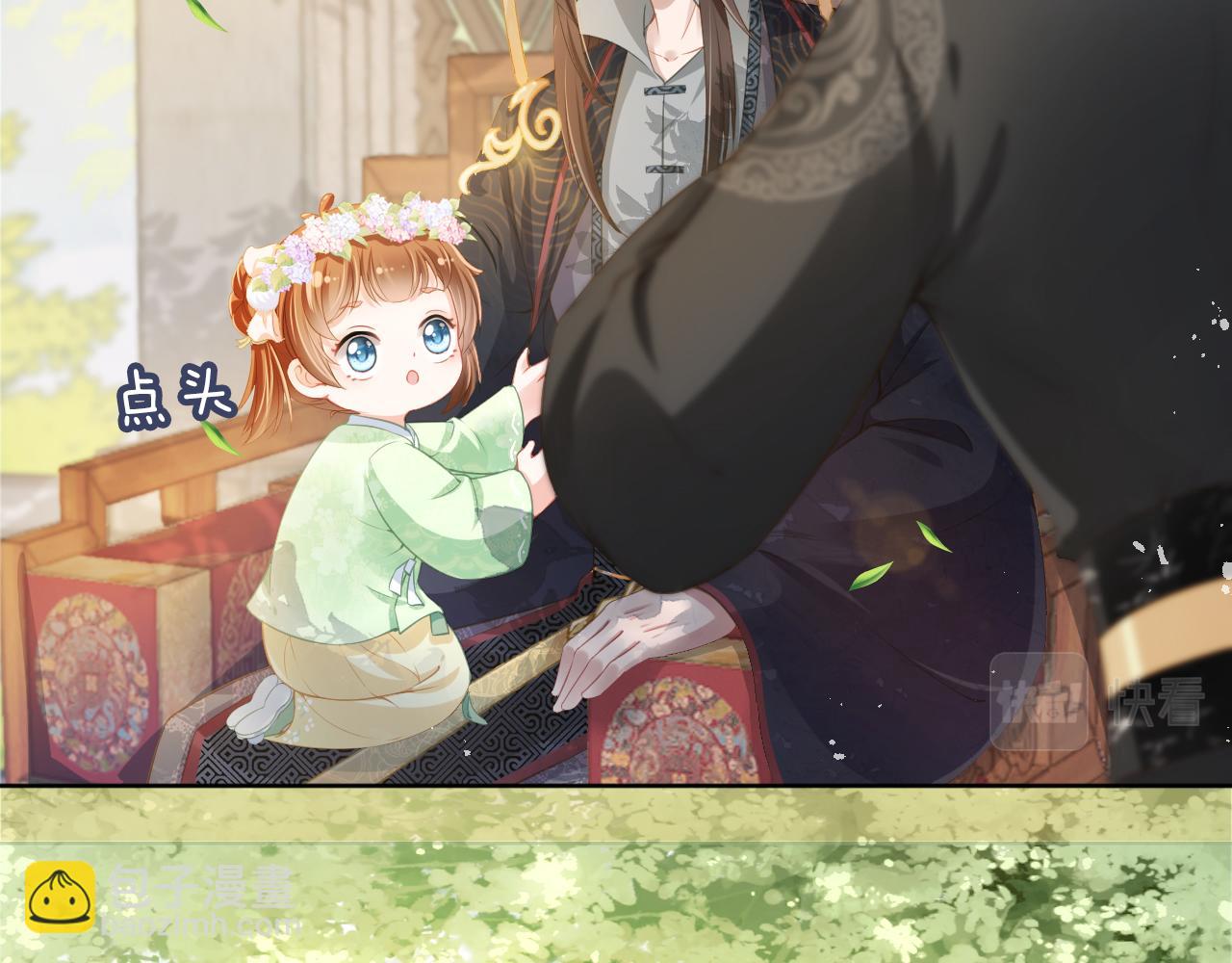 第8话 拉粑粑！(1/2)-第10话