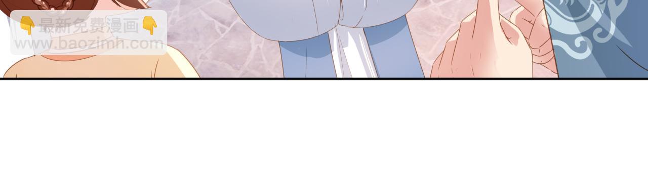 第90话 谎话被拆穿！(1/2)-第92话