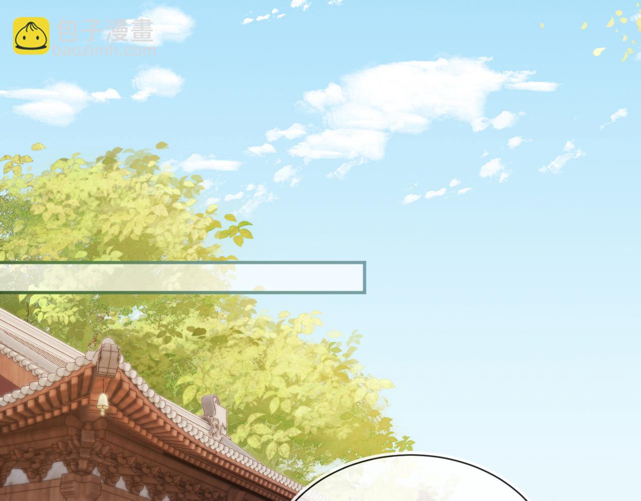 第92话 保护爹爹！(1/3)-第94话