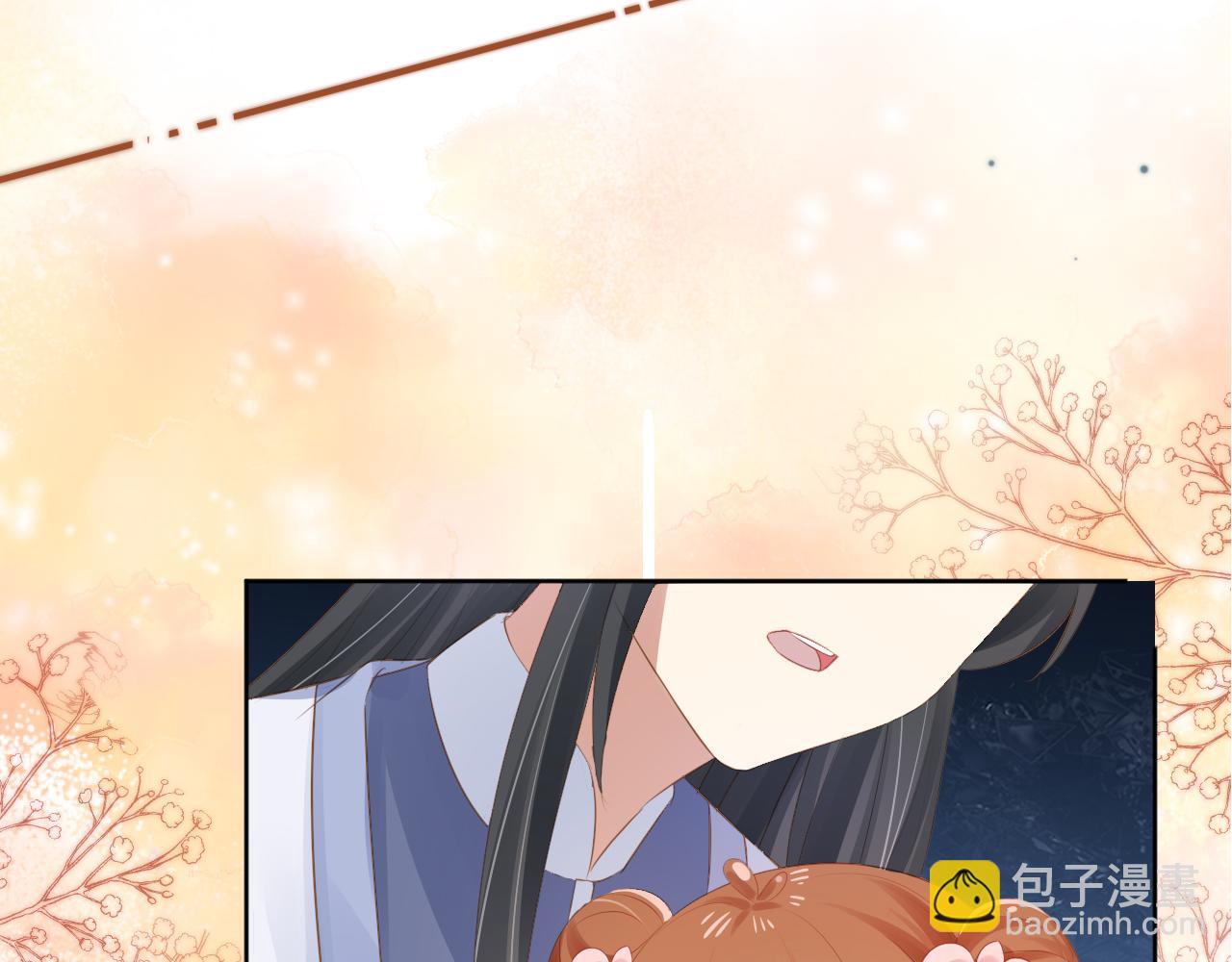 第94话 慕容哥哥在线&ldquo;捉鬼&rdquo;(1/3)-第96话
