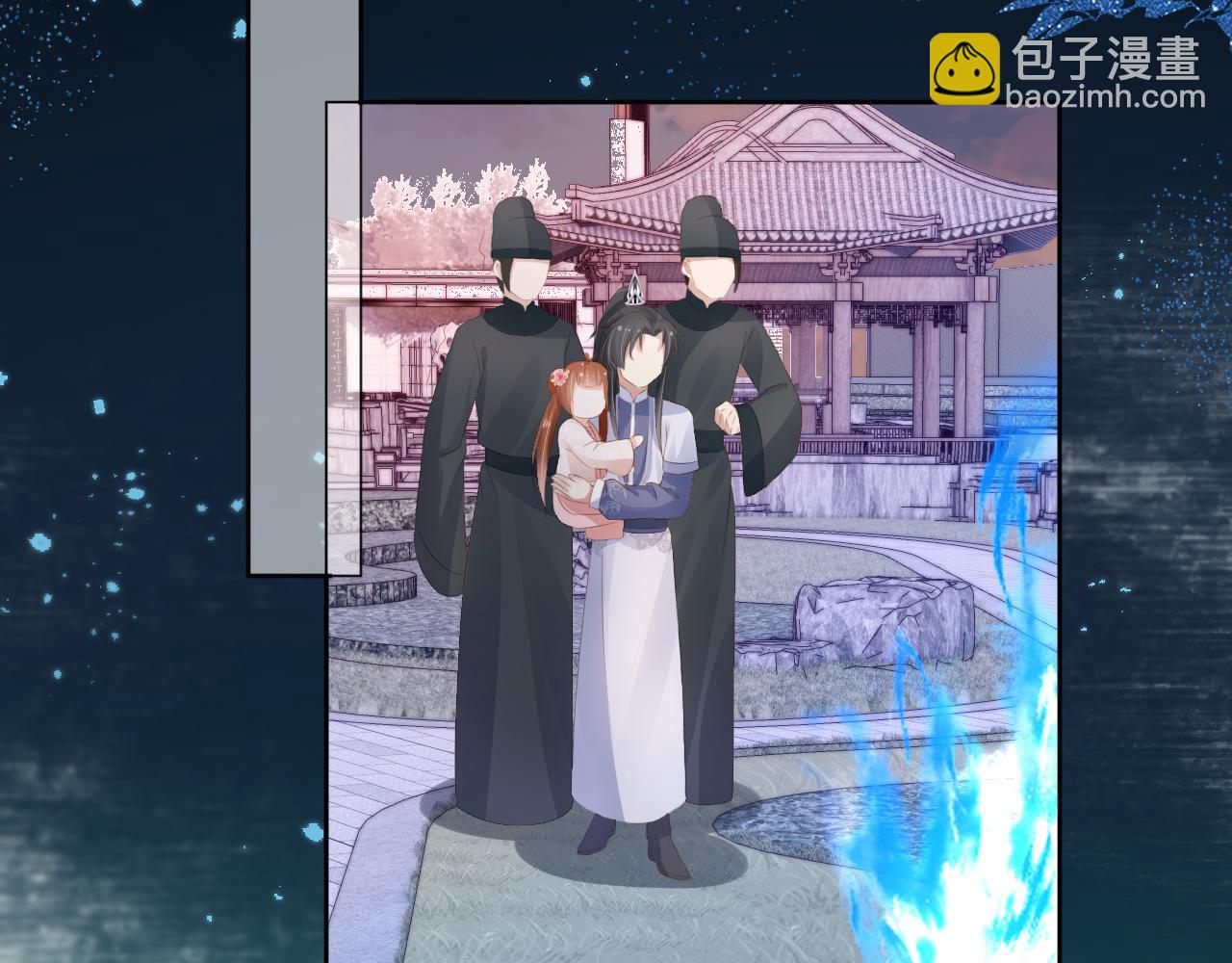 第94话 慕容哥哥在线&ldquo;捉鬼&rdquo;(1/3)-第96话