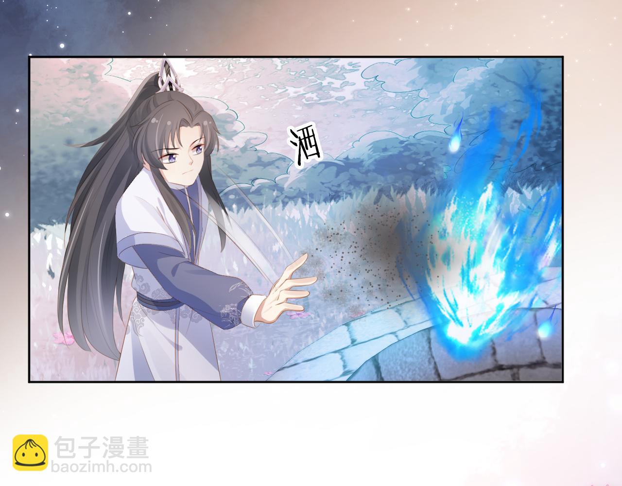 第94话 慕容哥哥在线&ldquo;捉鬼&rdquo;(1/3)-第96话