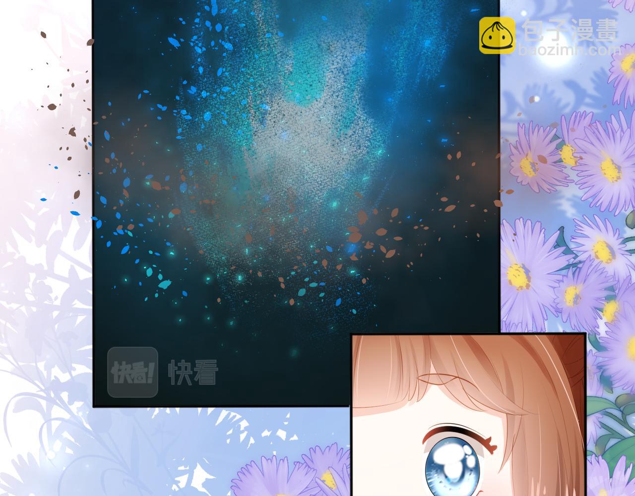 第94话 慕容哥哥在线&ldquo;捉鬼&rdquo;(1/3)-第96话