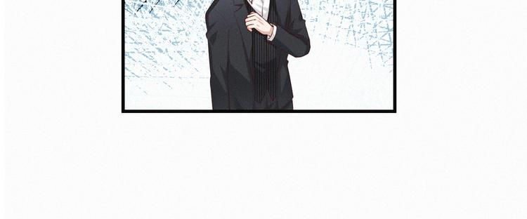 第2话 被神秘人捡回家(1/2)-第2话