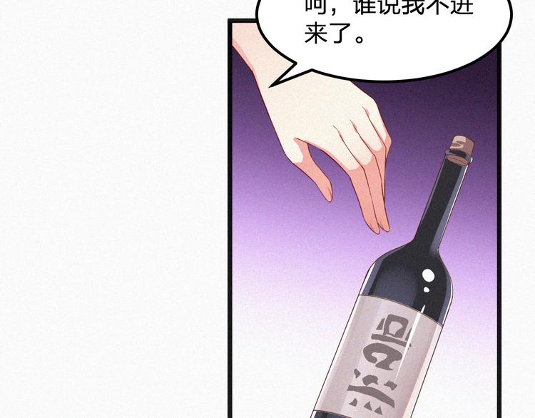 第12话 我来保护你(1/3)-第12话