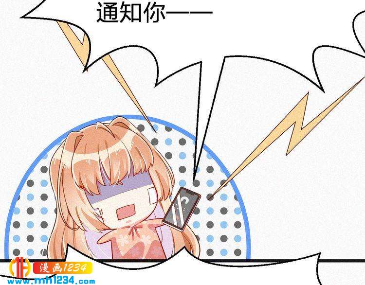 第14话 身世之谜(1/3)-第14话