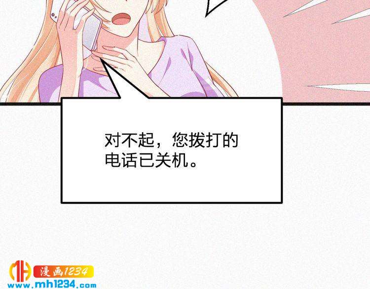 第18话 求你帮帮我(1/3)-第18话
