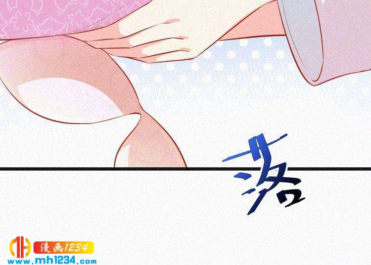 第20话 要羞死了！(1/2)-第20话