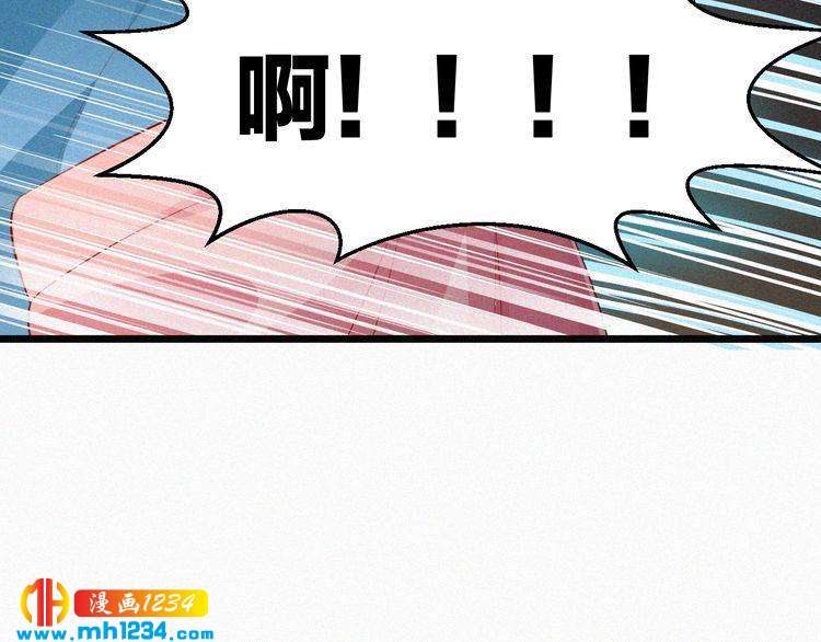 第22话 闭上你的嘴！(1/2)-第22话