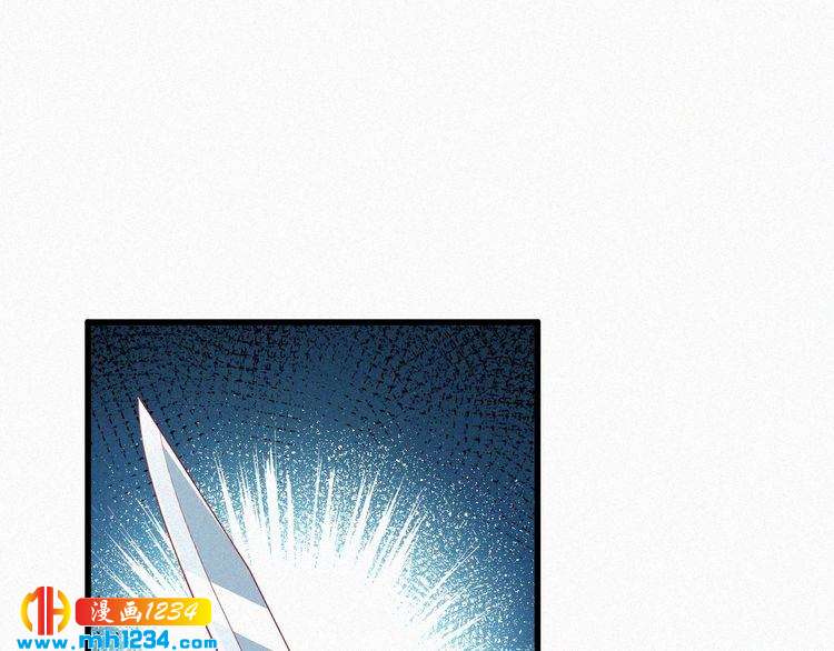第26话 刺伤(1/2)-第26话