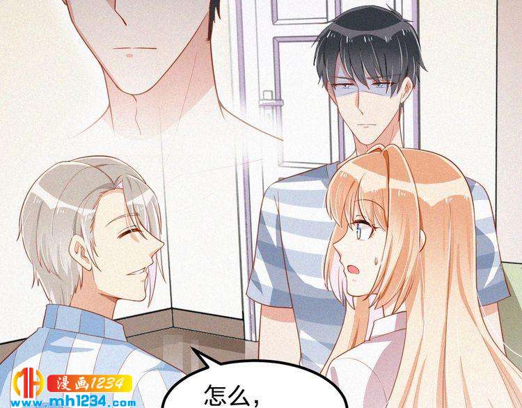 第30话 我是她男朋友！(1/2)-第30话