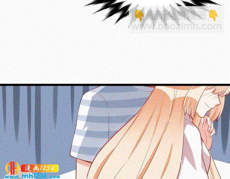 第30话 我是她男朋友！(1/2)-第30话