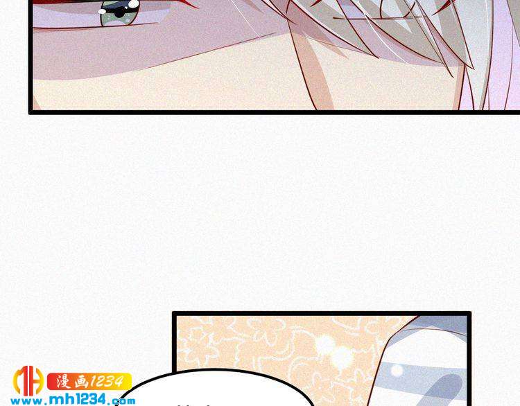 第30话 我是她男朋友！(1/2)-第30话