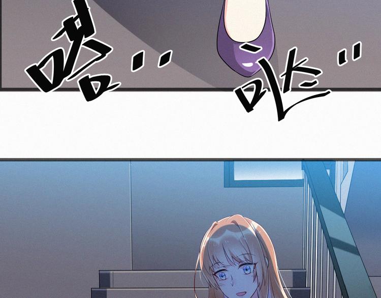 第4话 如果死可以结束一切(1/3)-第4话