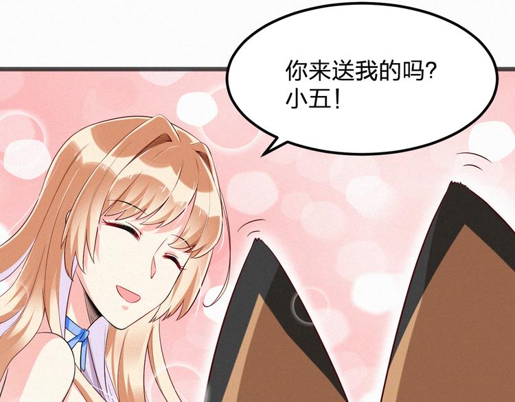 第4话 如果死可以结束一切(1/3)-第4话