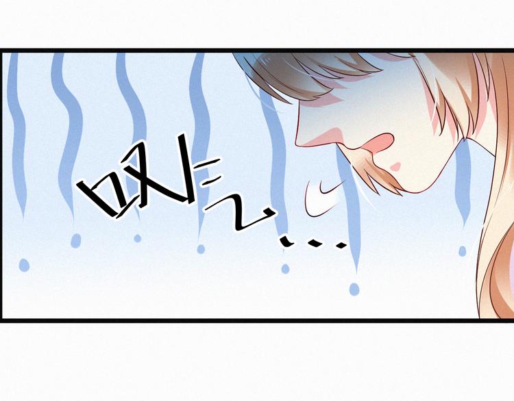 第4话 如果死可以结束一切(1/3)-第4话