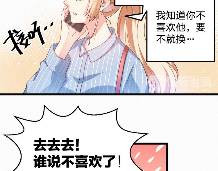 第4话 如果死可以结束一切(1/3)-第4话