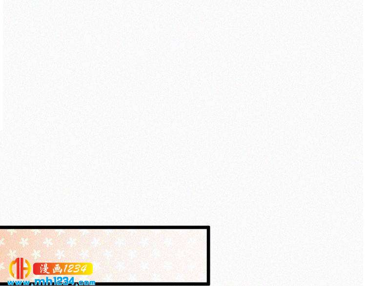 第34话 你是我的妻子(1/2)-第34话