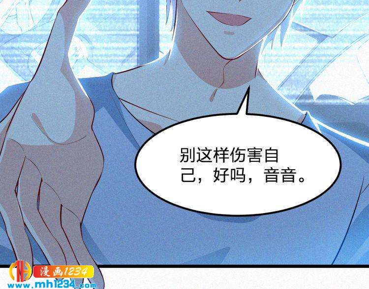 第36话 你一定要幸福(1/2)-第36话