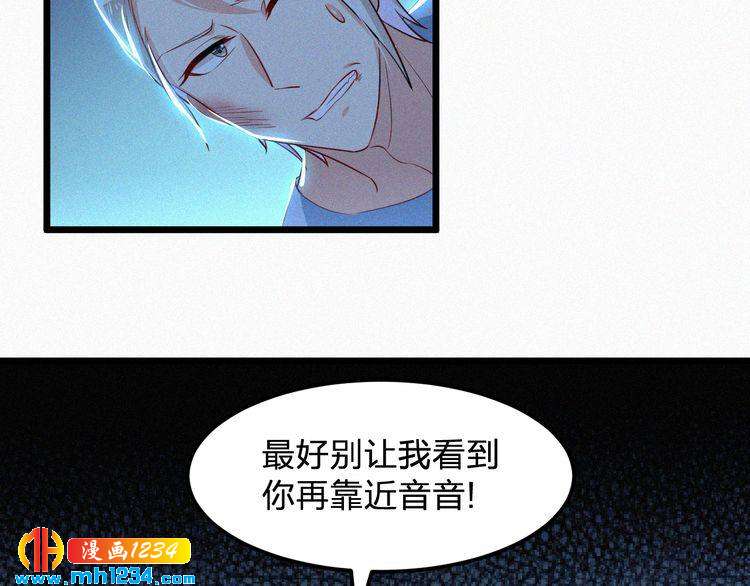 第36话 你一定要幸福(1/2)-第36话