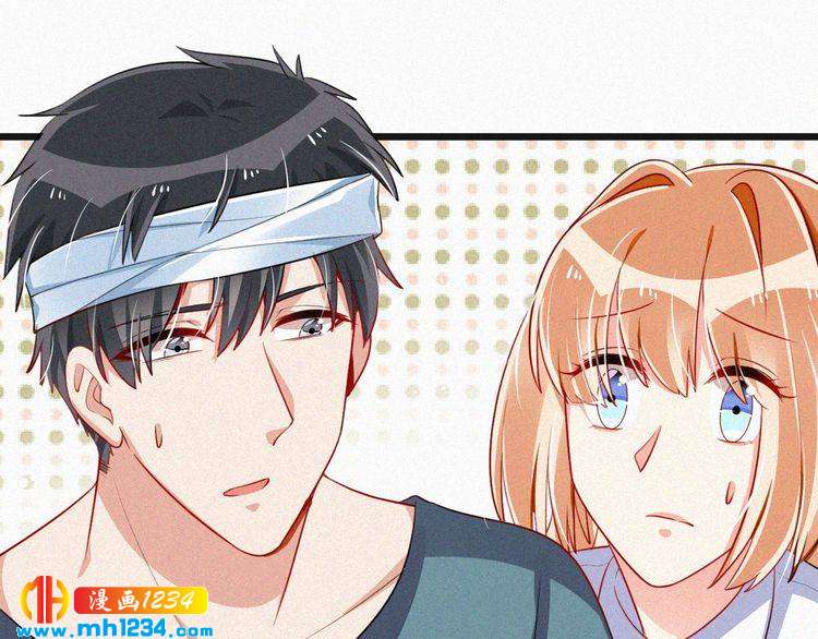 第40话 行不行(1/2)-第40话
