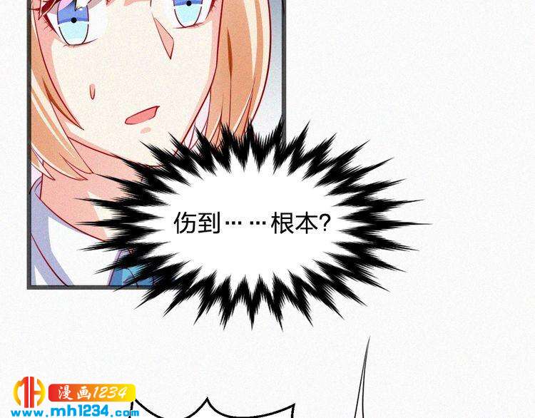 第40话 行不行(1/2)-第40话