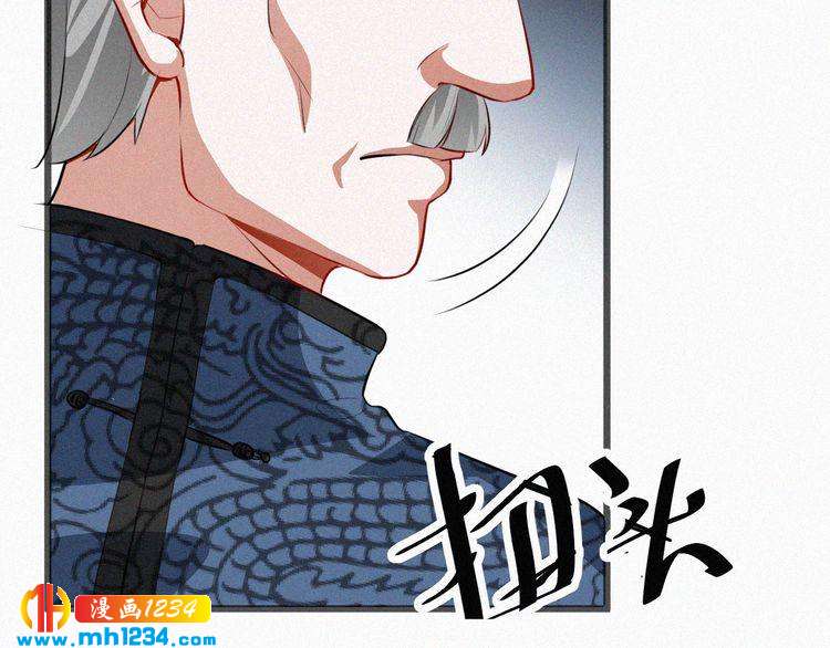 第40话 行不行(1/2)-第40话