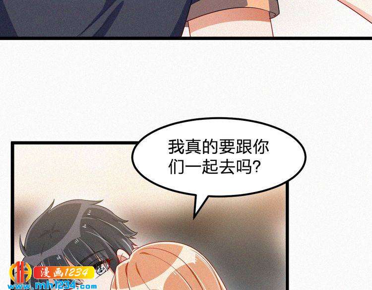 第42话 命定之人(1/2)-第42话