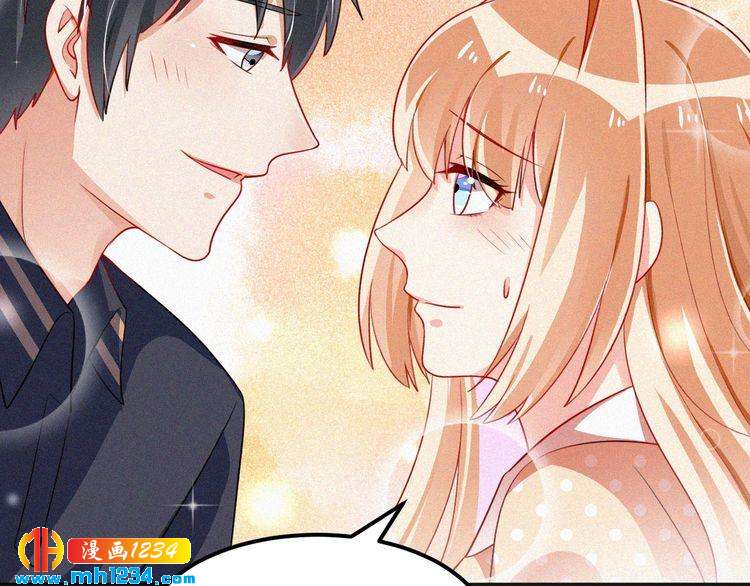 第44话 被害(1/2)-第44话