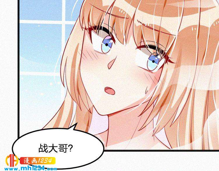 第46话 成全(1/2)-第46话