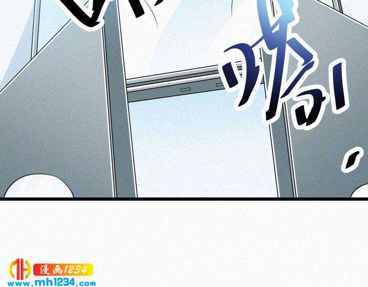 第46话 成全(1/2)-第46话