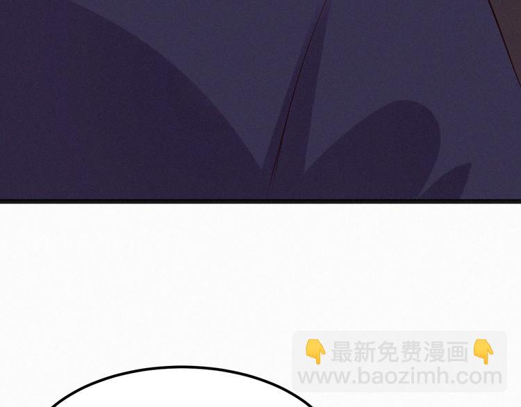 第6话 谢谢你给我依靠(1/3)-第6话