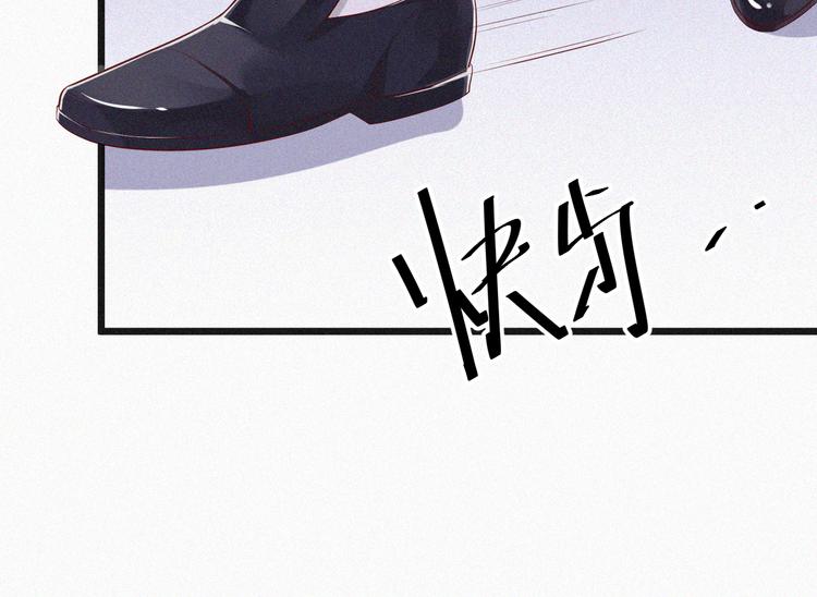 第6话 谢谢你给我依靠(1/3)-第6话