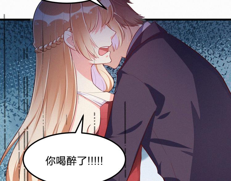 第6话 谢谢你给我依靠(1/3)-第6话