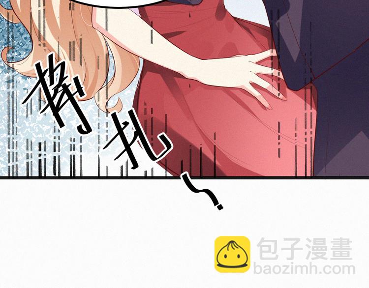 第6话 谢谢你给我依靠(1/3)-第6话
