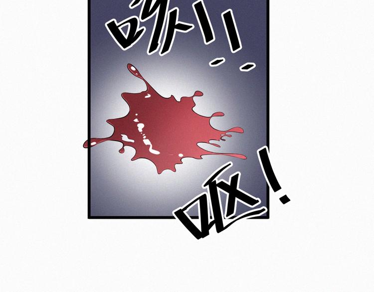 第8话 狼口逃生(1/3)-第8话